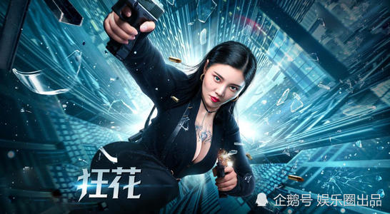 高中毕业证没了能开证明吗